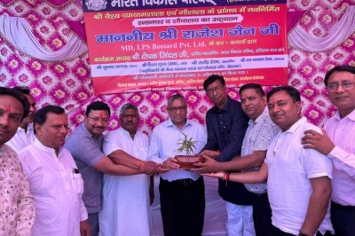 Inaugurated new washroom blocks at Vaish Vyamshala and Gaushala, sponsored by Bharat Vikas Parishad to ensure hygiene and comfort.